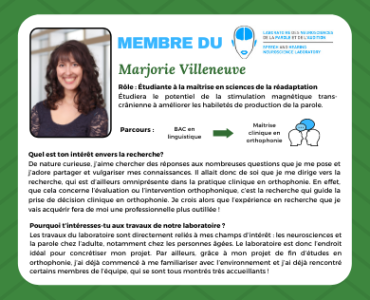 Blogue - Arrivée de Marjorie FR
